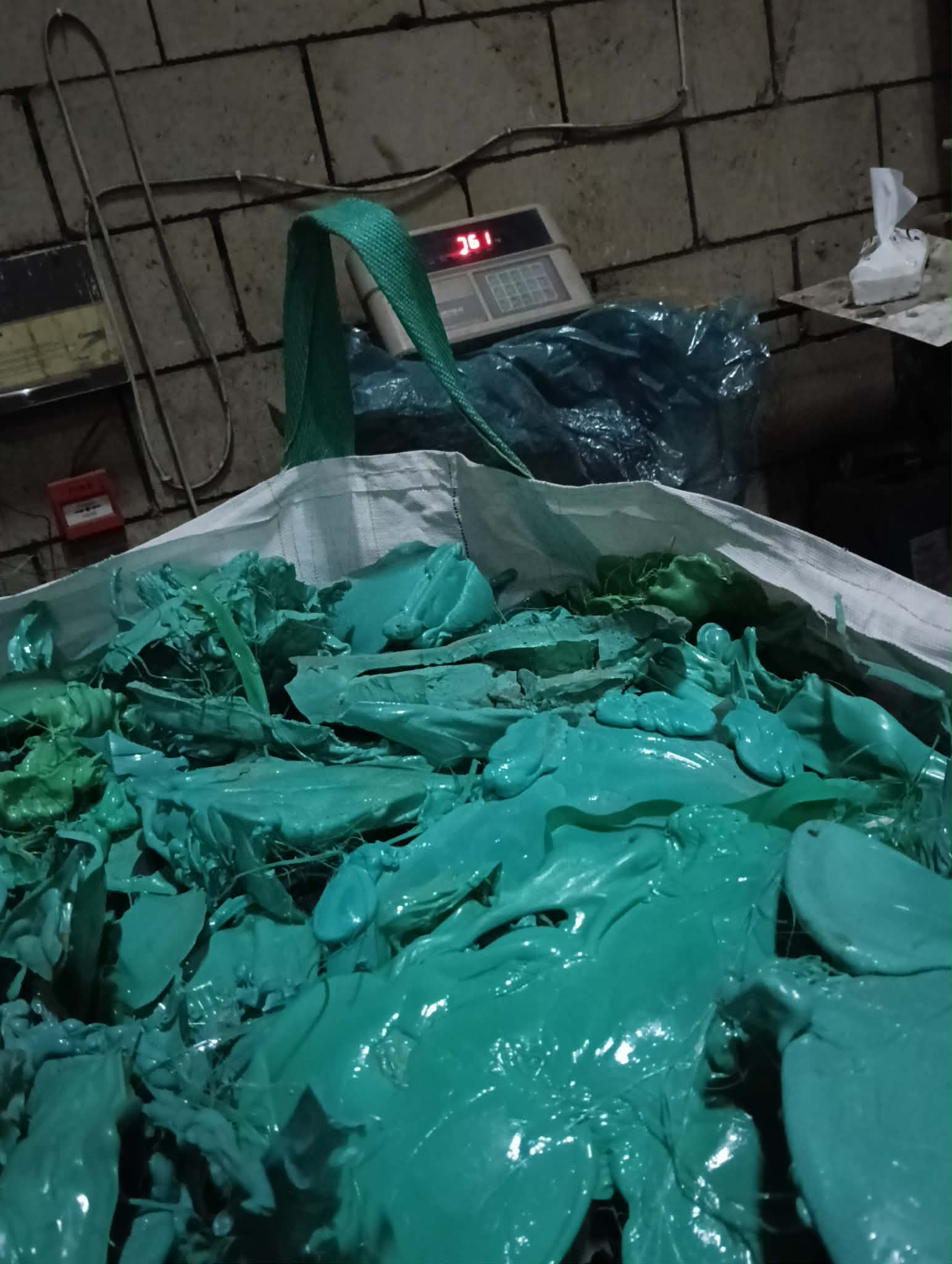 Manufacturing Facility